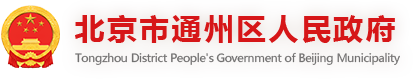 篮球训练师证报名官网_1