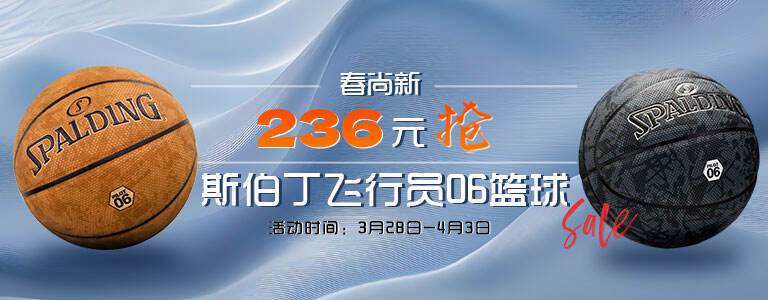 如何通过杯赛培养团队合作精神_1