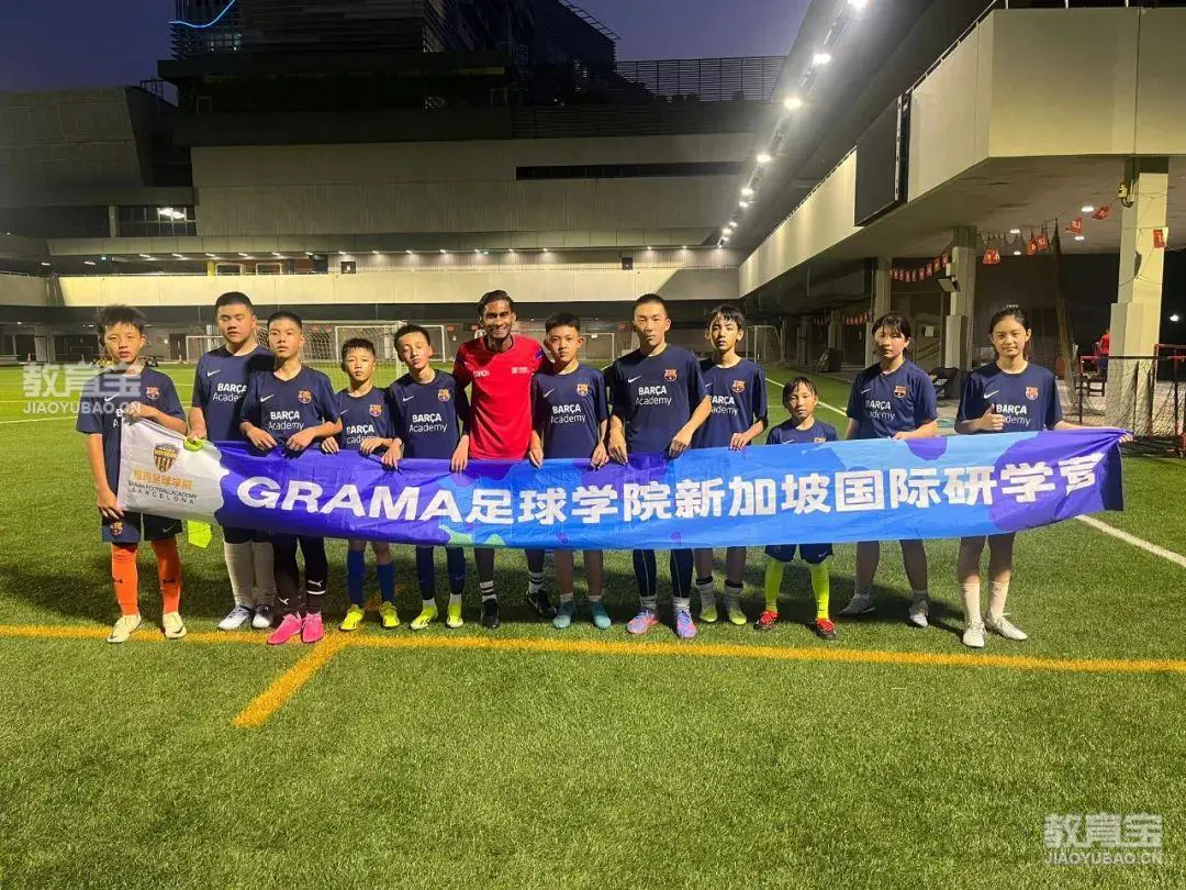 篮球小学生基本功训练教学反思总结_2