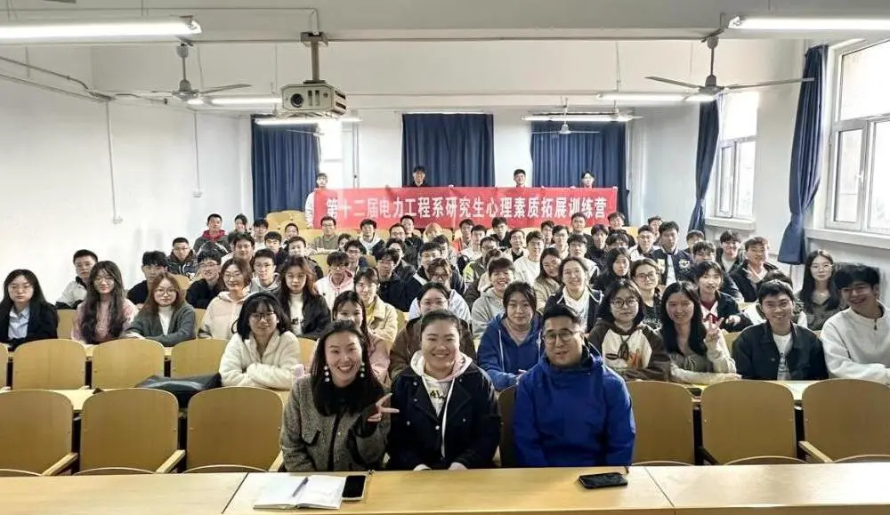 哪里可以找到适合篮球运动员的放松方法?_0