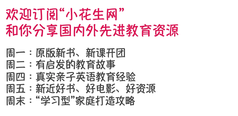 哪里可以找到关于篮球协调训练的教程?_1