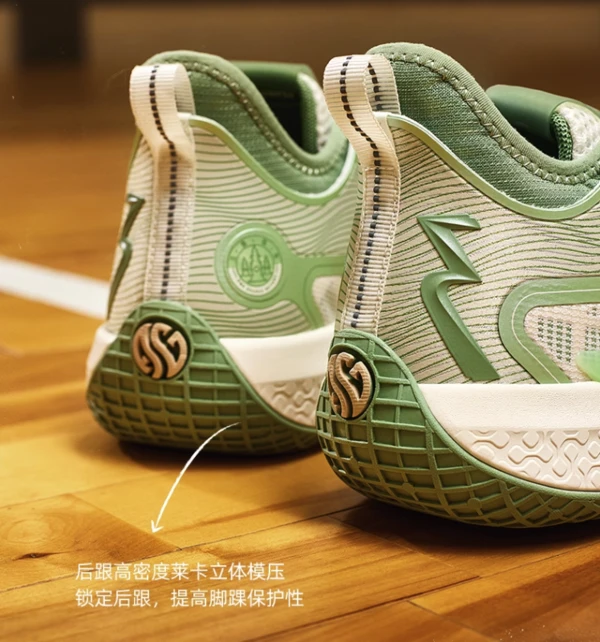 如何制定智能篮球训练计划_1