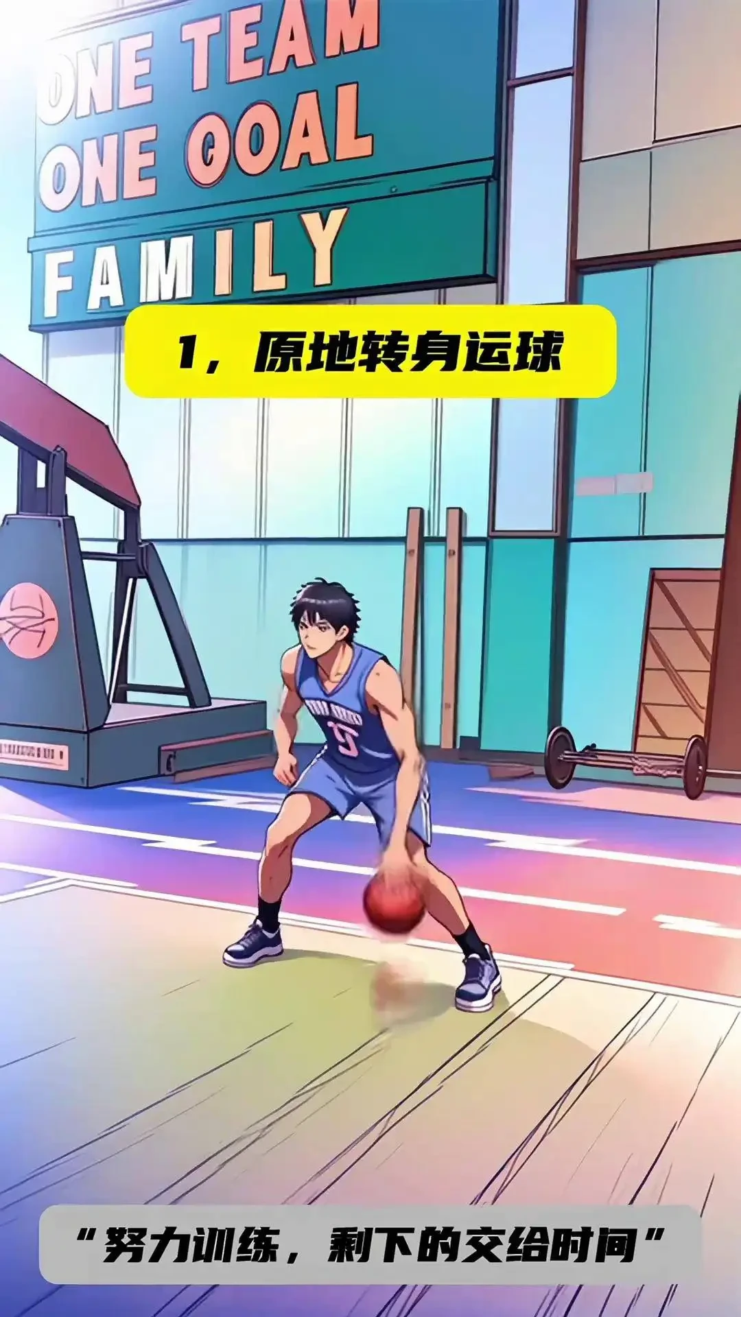 为什么篮球教练的经验很重要_0